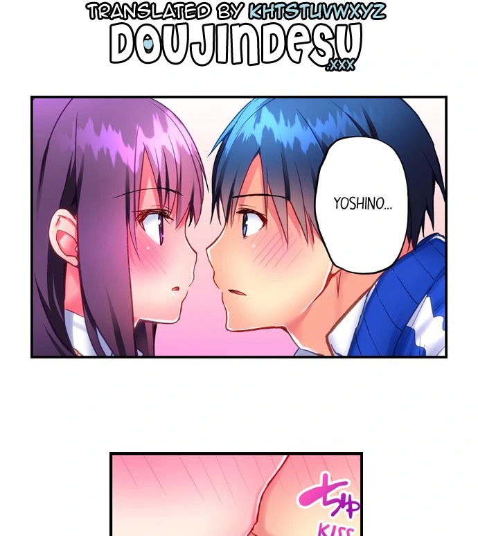 Mafuyu no Shukuchoku-shitsu de Asedaku Ecchi: Hokahoka Yutanpo JK Ikaga desu ka?: Chapter chapter-18 - Page 3