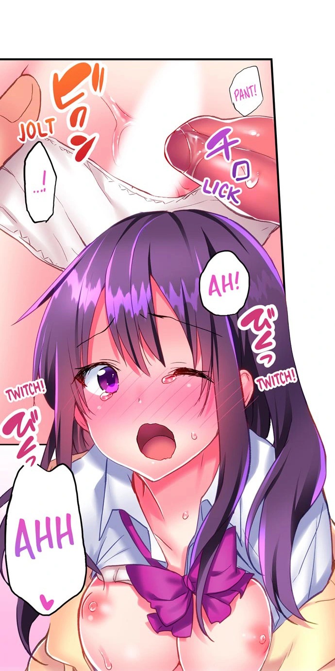 Mafuyu no Shukuchoku-shitsu de Asedaku Ecchi: Hokahoka Yutanpo JK Ikaga desu ka?: Chapter chapter-18 - Page 13