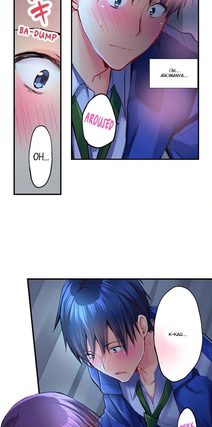 Mafuyu no Shukuchoku-shitsu de Asedaku Ecchi: Hokahoka Yutanpo JK Ikaga desu ka?: Chapter chapter-20 - Page 16