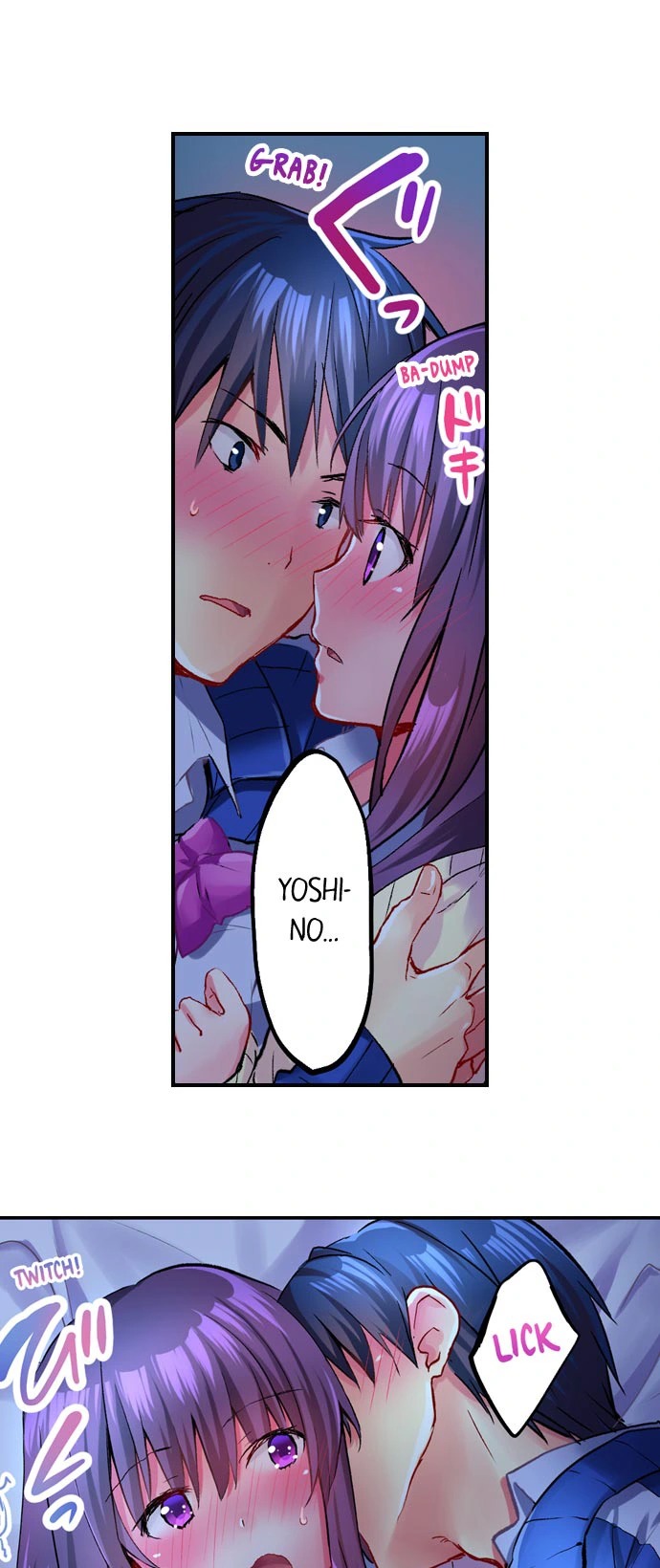 Mafuyu no Shukuchoku-shitsu de Asedaku Ecchi: Hokahoka Yutanpo JK Ikaga desu ka?: Chapter chapter-20 - Page 18
