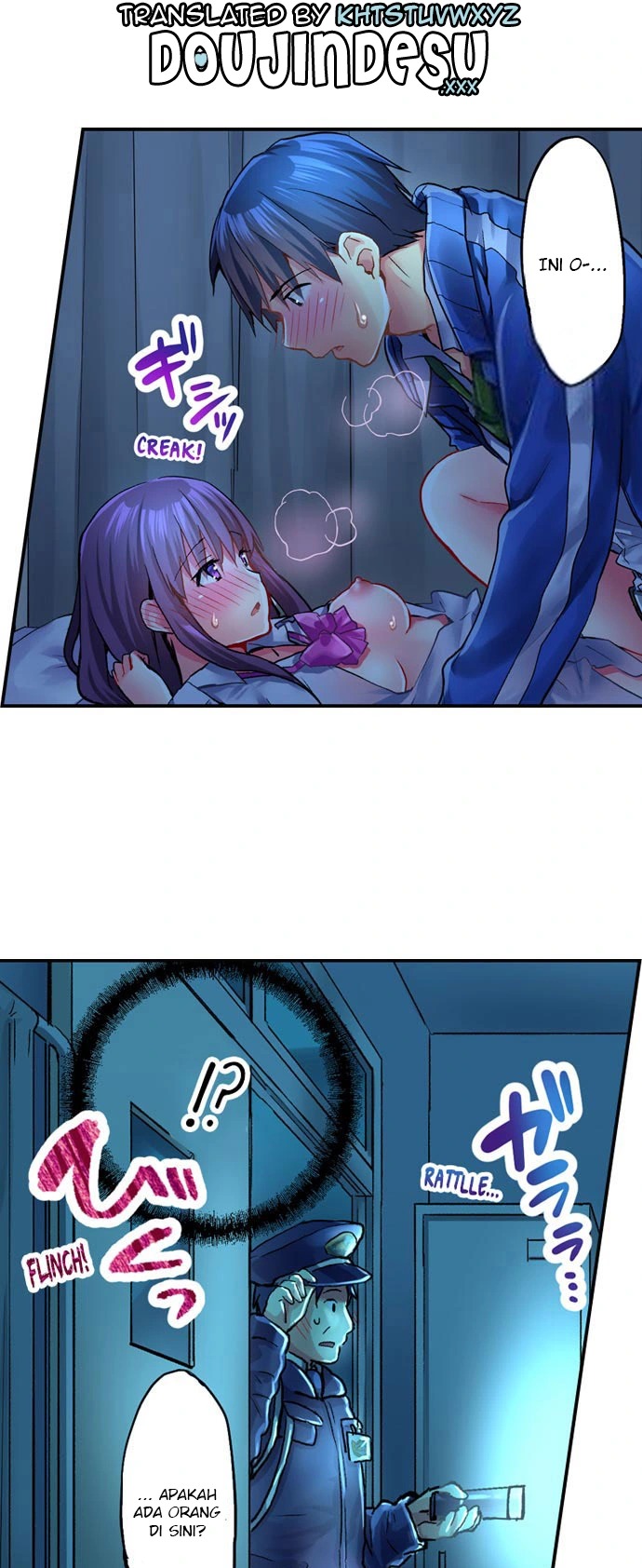 Mafuyu no Shukuchoku-shitsu de Asedaku Ecchi: Hokahoka Yutanpo JK Ikaga desu ka?: Chapter chapter-21 - Page 3