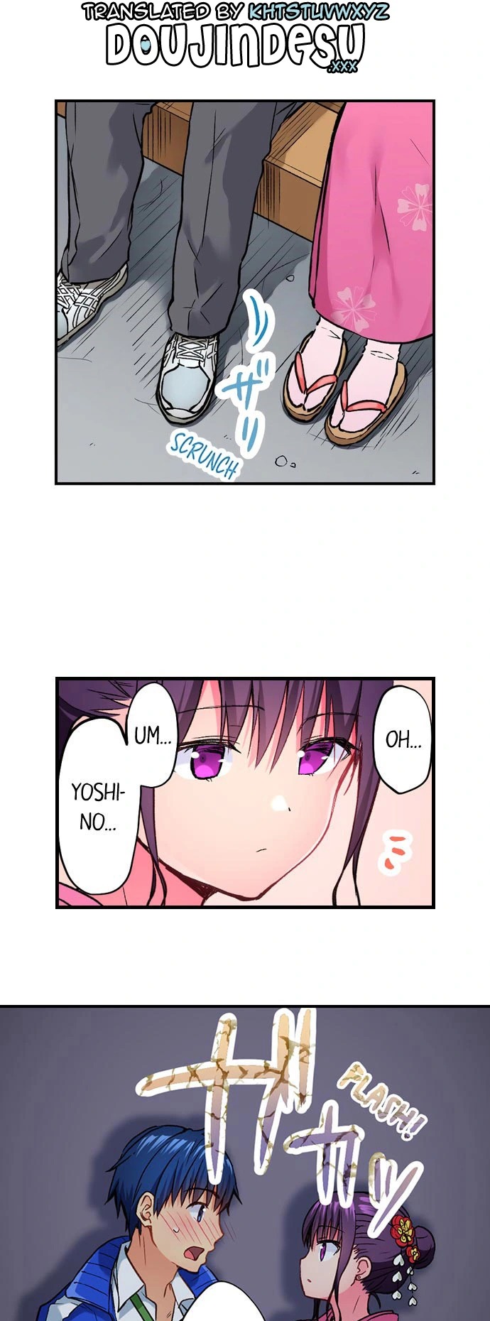 Mafuyu no Shukuchoku-shitsu de Asedaku Ecchi: Hokahoka Yutanpo JK Ikaga desu ka?: Chapter chapter-26 - Page 3