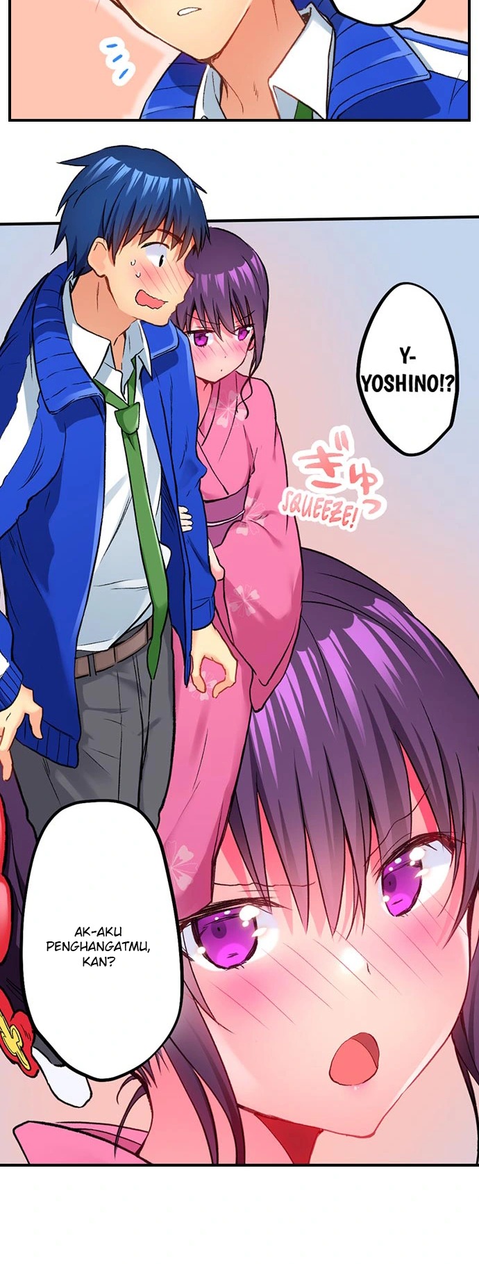 Mafuyu no Shukuchoku-shitsu de Asedaku Ecchi: Hokahoka Yutanpo JK Ikaga desu ka?: Chapter chapter-26 - Page 8