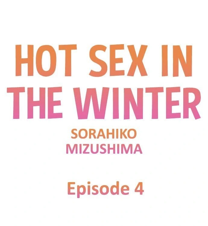 Mafuyu no Shukuchoku-shitsu de Asedaku Ecchi: Hokahoka Yutanpo JK Ikaga desu ka?: Chapter chapter-4 - Page 2