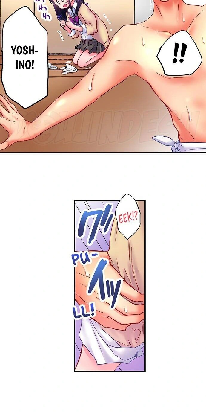 Mafuyu no Shukuchoku-shitsu de Asedaku Ecchi: Hokahoka Yutanpo JK Ikaga desu ka?: Chapter chapter-4 - Page 20