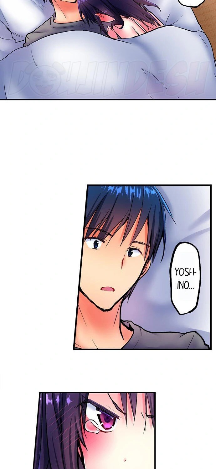 Mafuyu no Shukuchoku-shitsu de Asedaku Ecchi: Hokahoka Yutanpo JK Ikaga desu ka?: Chapter chapter-5 - Page 20