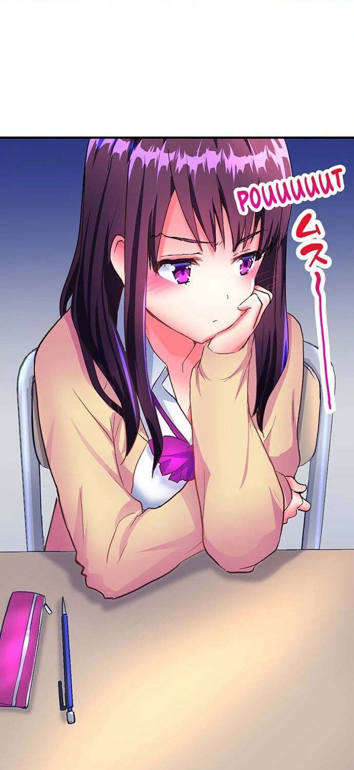 Mafuyu no Shukuchoku-shitsu de Asedaku Ecchi: Hokahoka Yutanpo JK Ikaga desu ka?: Chapter chapter-7 - Page 22