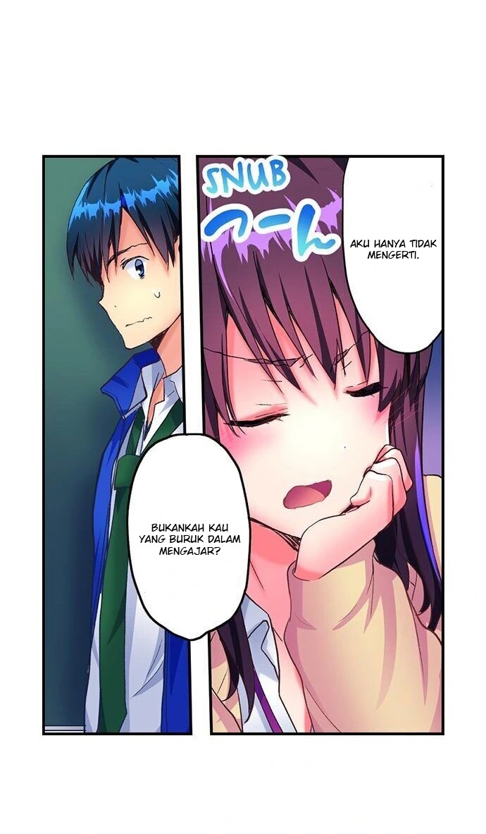 Mafuyu no Shukuchoku-shitsu de Asedaku Ecchi: Hokahoka Yutanpo JK Ikaga desu ka?: Chapter chapter-7 - Page 24