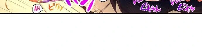 Mafuyu no Shukuchoku-shitsu de Asedaku Ecchi: Hokahoka Yutanpo JK Ikaga desu ka?: Chapter chapter-9 - Page 22