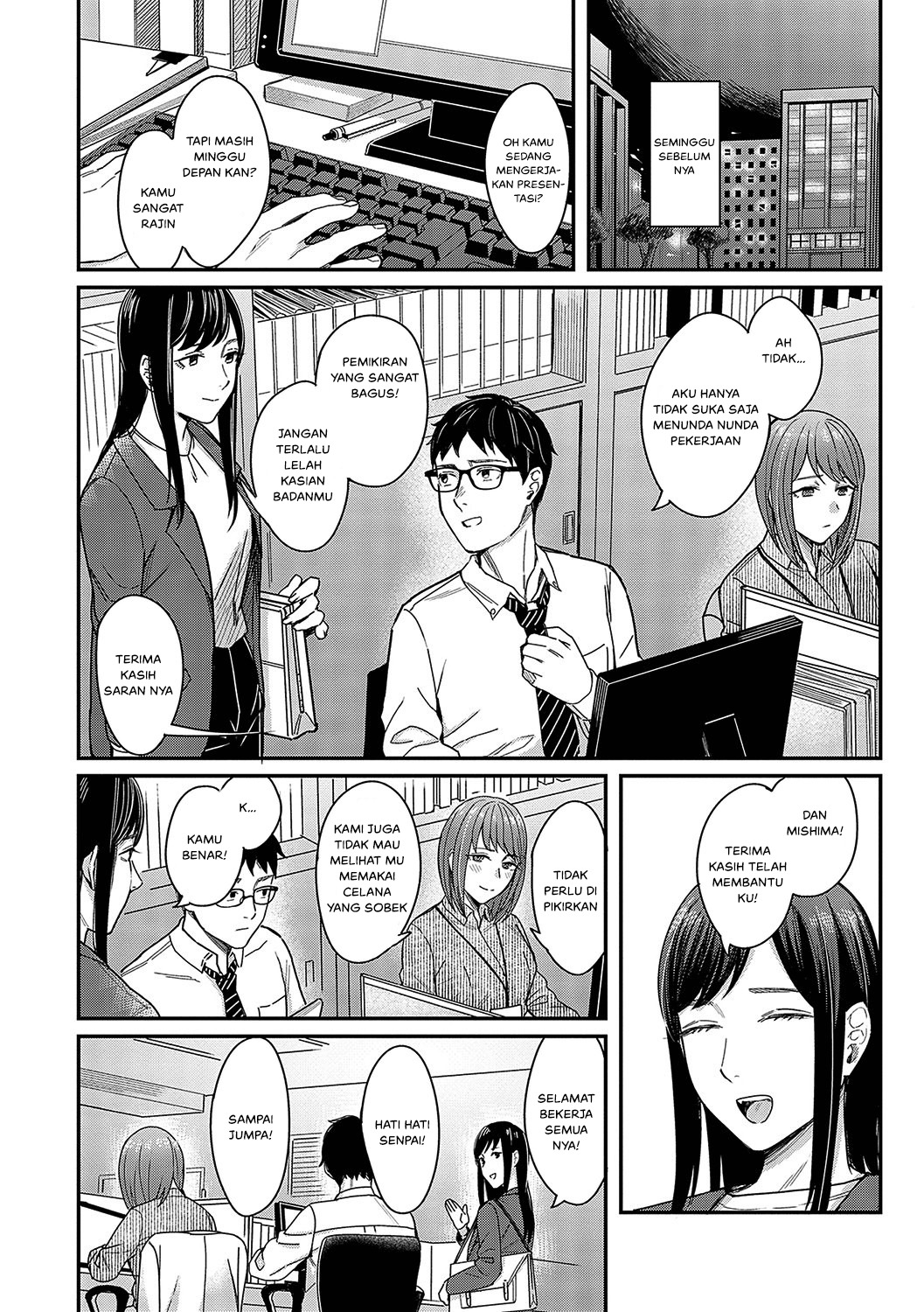 Magasashi Kanojo ga Sasayaku: Chapter chapter-1 - Page 4