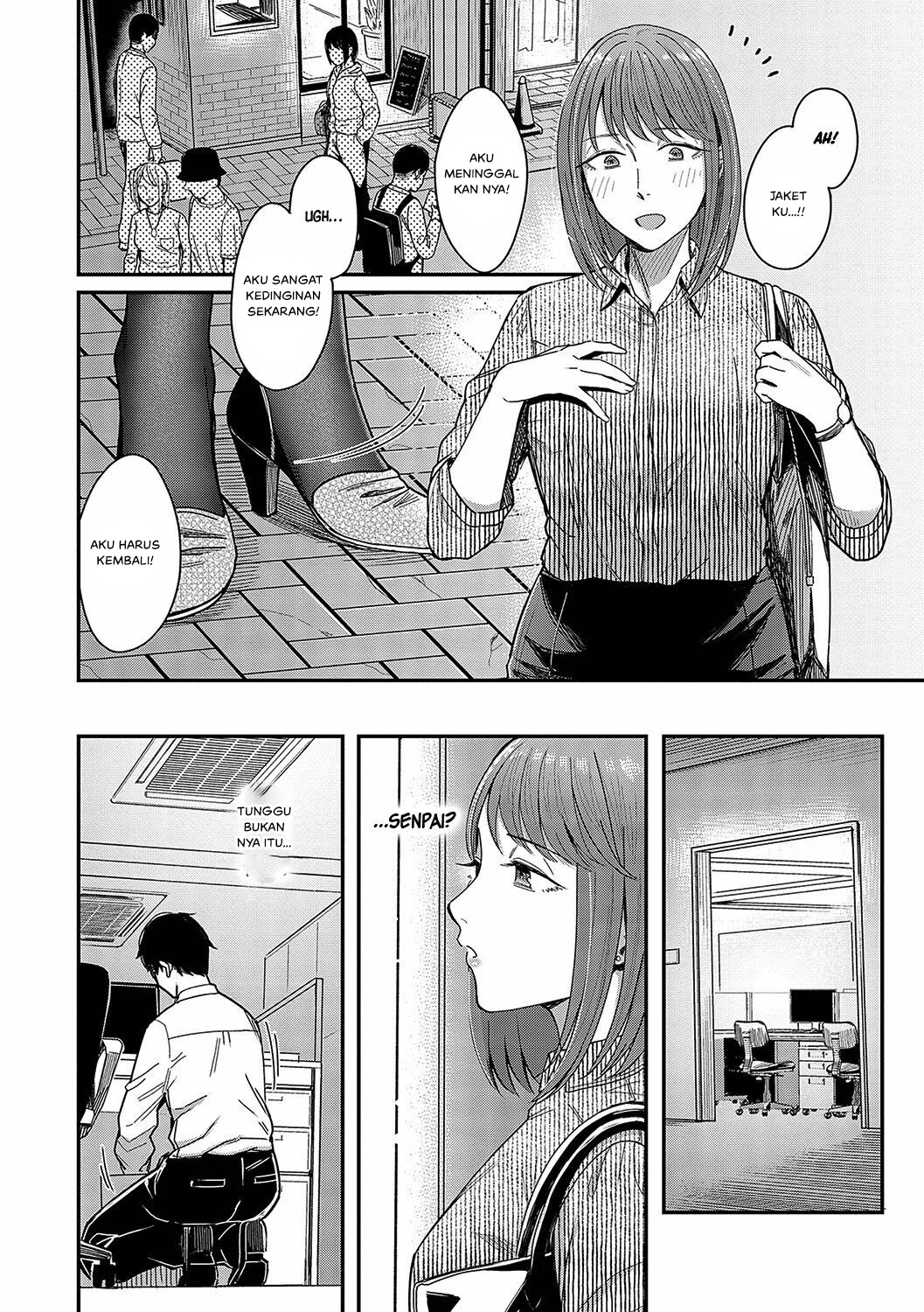 Magasashi Kanojo ga Sasayaku: Chapter chapter-1 - Page 6