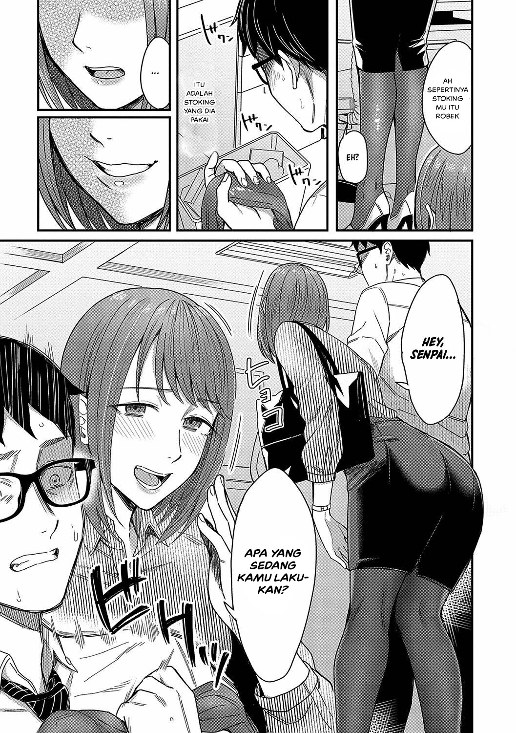 Magasashi Kanojo ga Sasayaku: Chapter chapter-1 - Page 7
