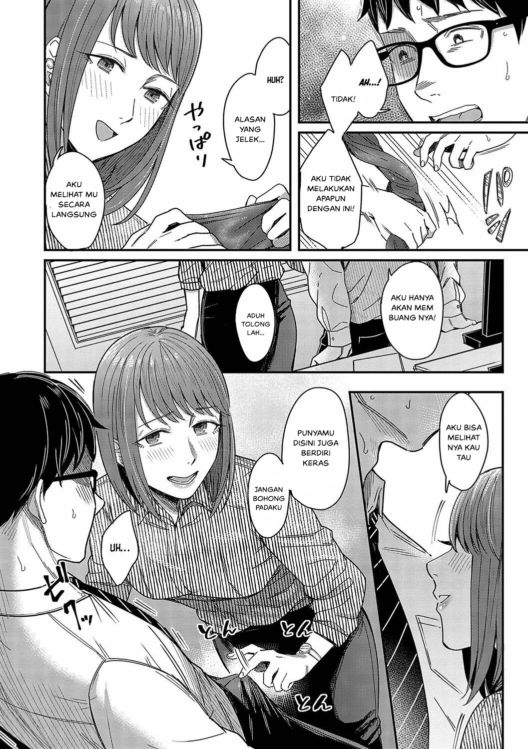 Magasashi Kanojo ga Sasayaku: Chapter chapter-1 - Page 8