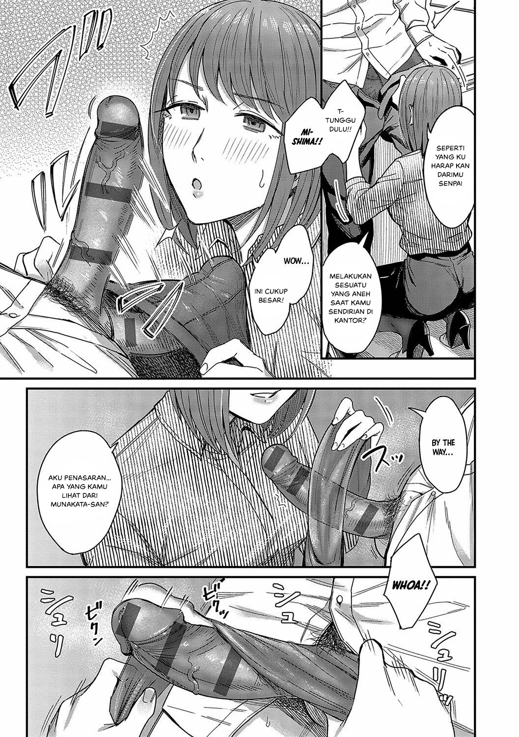 Magasashi Kanojo ga Sasayaku: Chapter chapter-1 - Page 9
