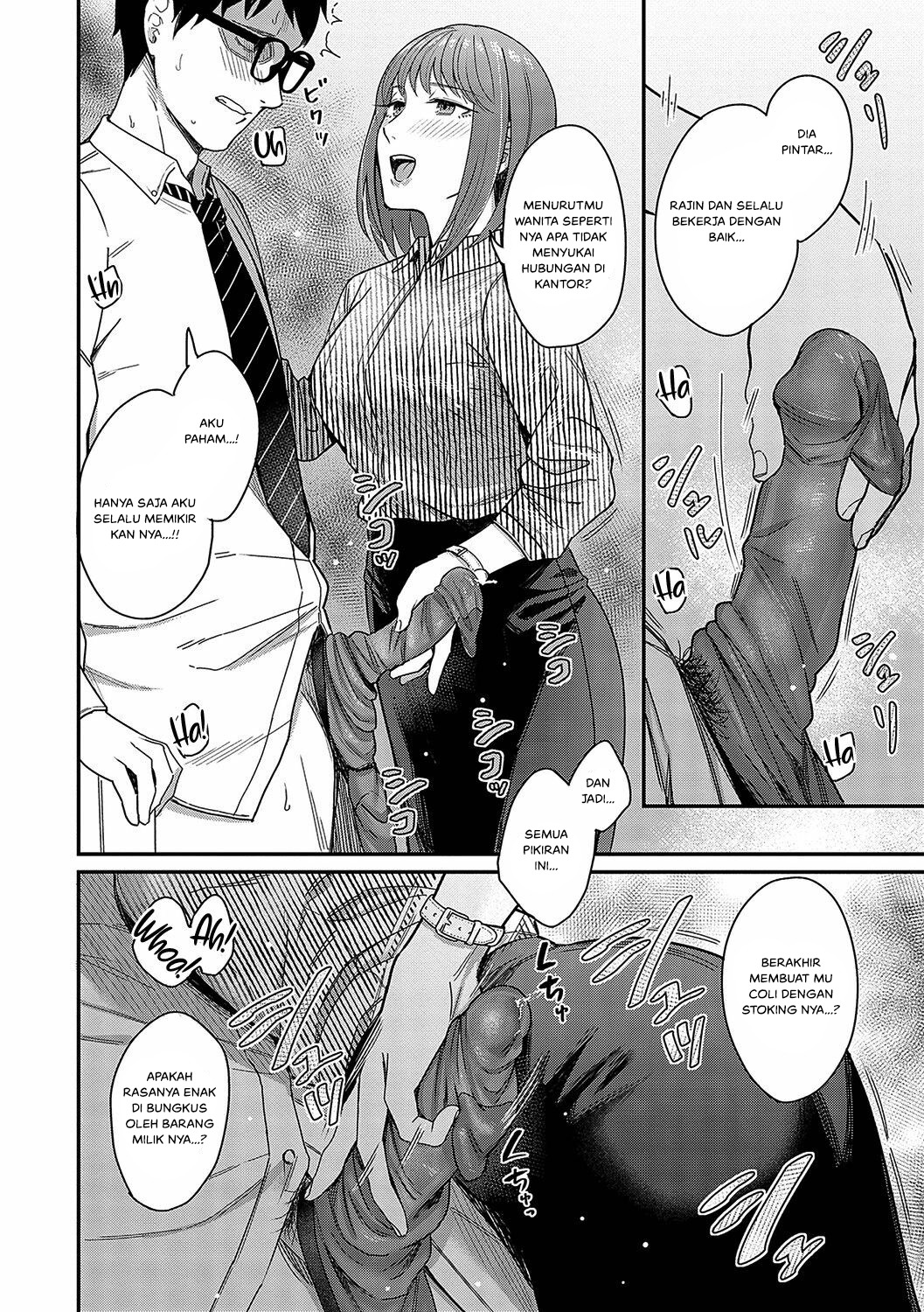Magasashi Kanojo ga Sasayaku: Chapter chapter-1 - Page 10