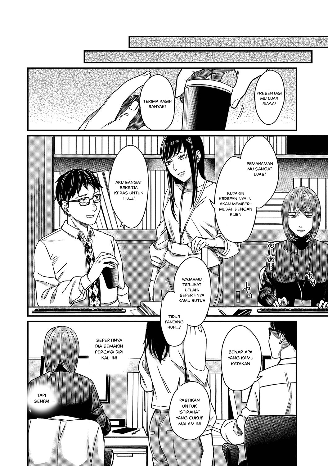 Magasashi Kanojo ga Sasayaku: Chapter chapter-1 - Page 18
