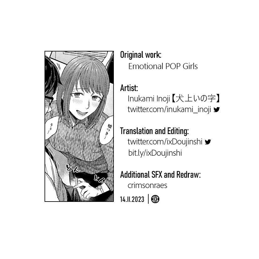Magasashi Kanojo ga Sasayaku: Chapter chapter-1 - Page 33