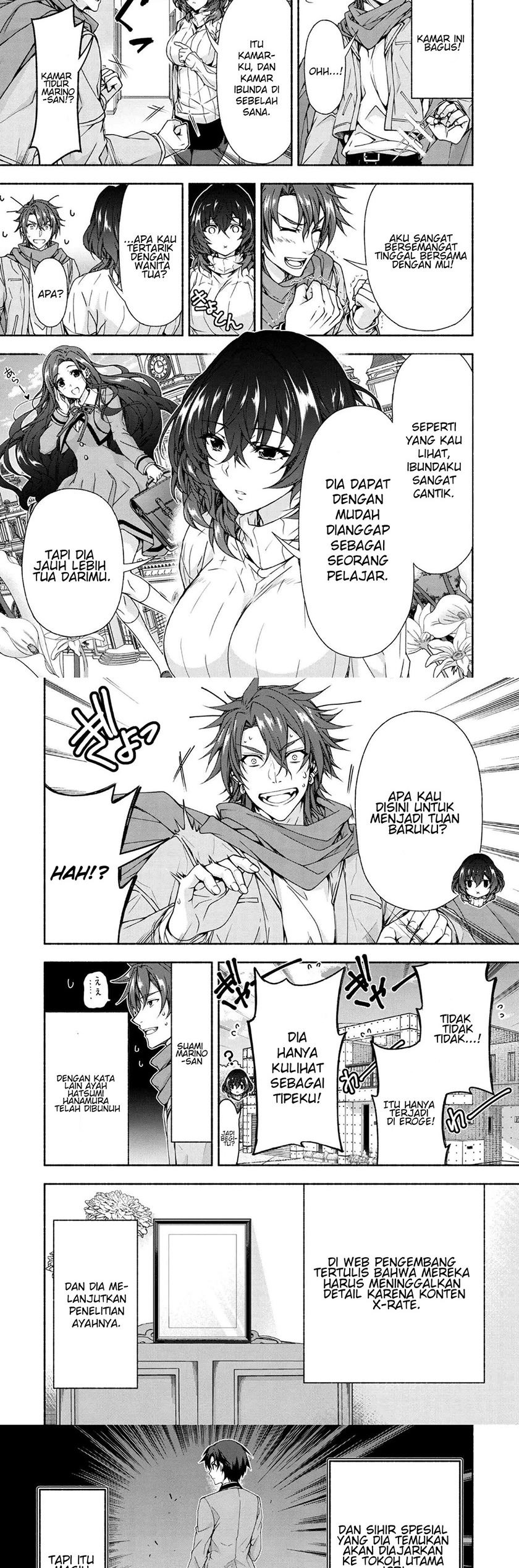 Magical★Explorer – Eroge no Yuujin Kyara ni Tensei Shitakedo, Game Chishiki Tsukatte Jiyuu ni Ikiru: Chapter chapter-5.1 - Page 7