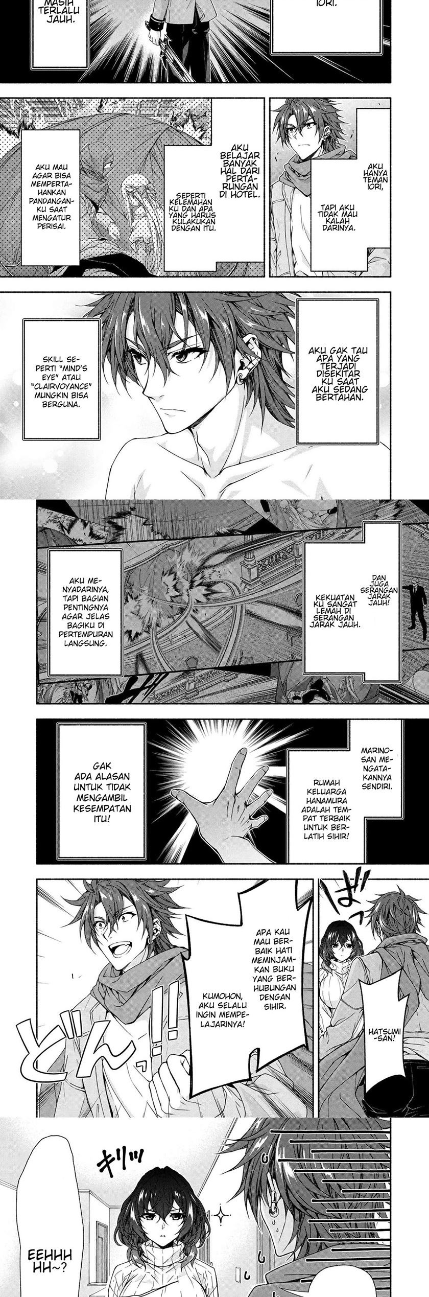 Magical★Explorer – Eroge no Yuujin Kyara ni Tensei Shitakedo, Game Chishiki Tsukatte Jiyuu ni Ikiru: Chapter chapter-5.1 - Page 8