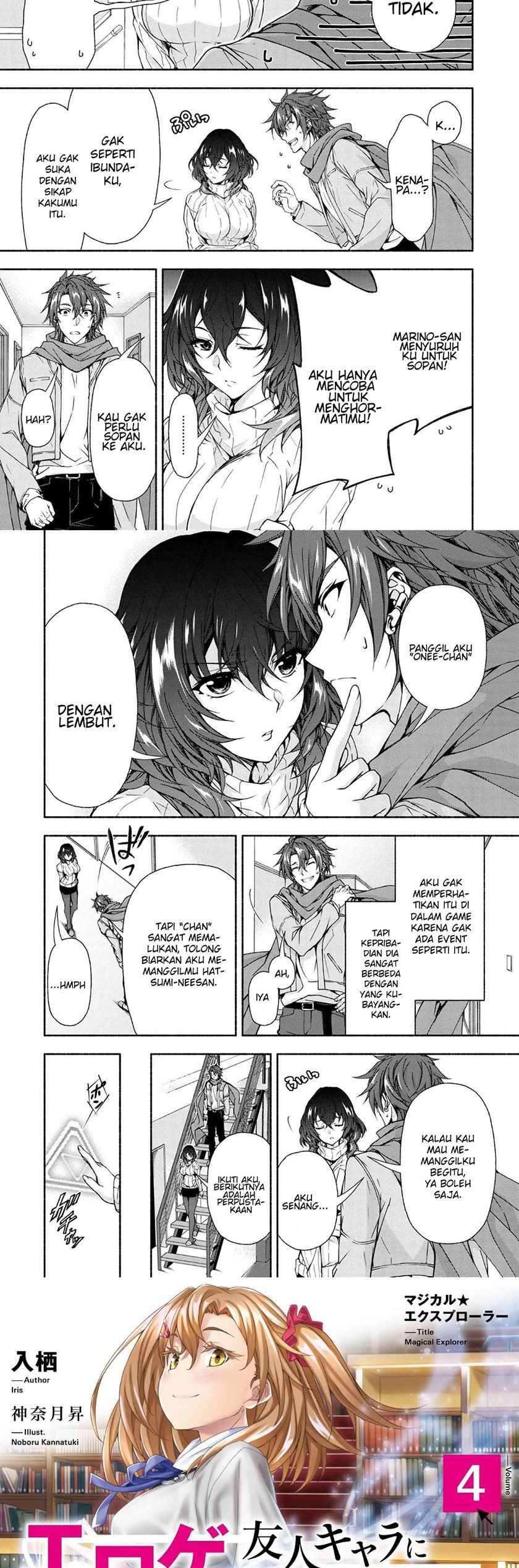 Magical★Explorer – Eroge no Yuujin Kyara ni Tensei Shitakedo, Game Chishiki Tsukatte Jiyuu ni Ikiru: Chapter chapter-5.1 - Page 9