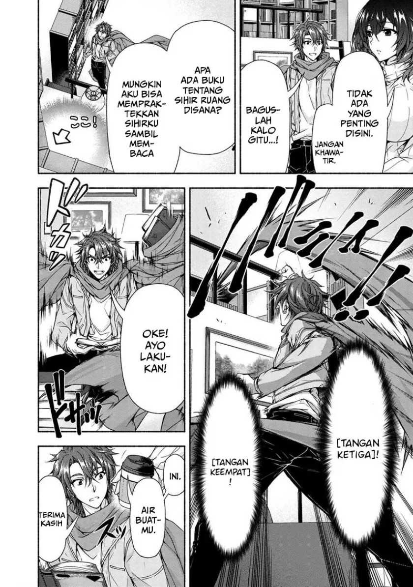 Magical★Explorer – Eroge no Yuujin Kyara ni Tensei Shitakedo, Game Chishiki Tsukatte Jiyuu ni Ikiru: Chapter chapter-5.2 - Page 3