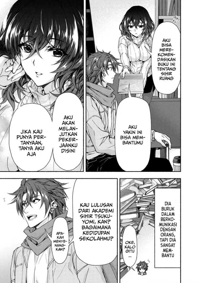 Magical★Explorer – Eroge no Yuujin Kyara ni Tensei Shitakedo, Game Chishiki Tsukatte Jiyuu ni Ikiru: Chapter chapter-5.2 - Page 4