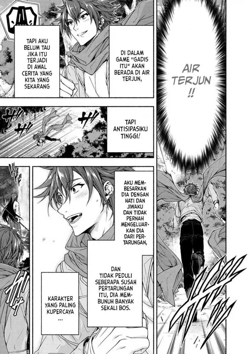 Magical★Explorer – Eroge no Yuujin Kyara ni Tensei Shitakedo, Game Chishiki Tsukatte Jiyuu ni Ikiru: Chapter chapter-5.2 - Page 8