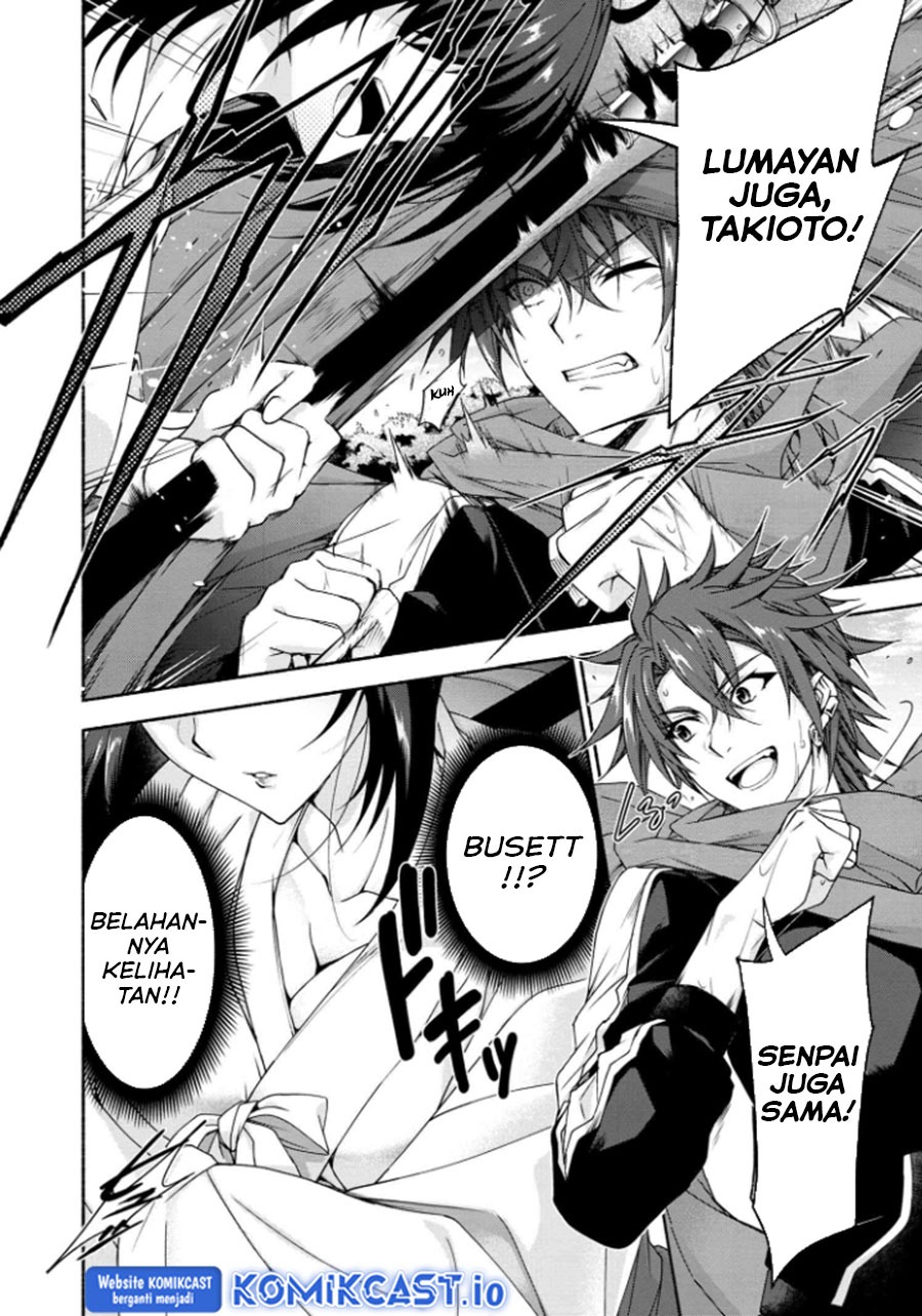 Magical★Explorer – Eroge no Yuujin Kyara ni Tensei Shitakedo, Game Chishiki Tsukatte Jiyuu ni Ikiru: Chapter chapter-7.1 - Page 3
