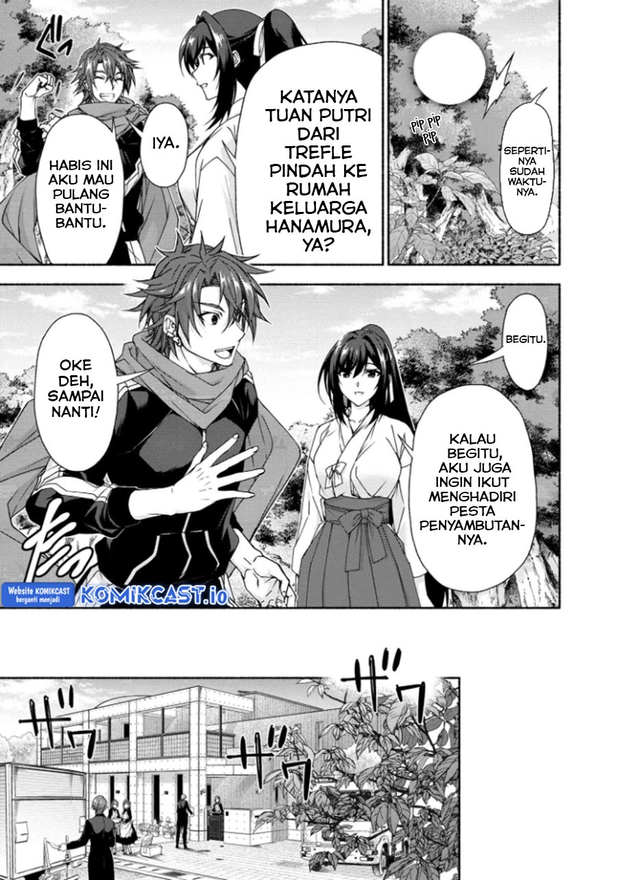 Magical★Explorer – Eroge no Yuujin Kyara ni Tensei Shitakedo, Game Chishiki Tsukatte Jiyuu ni Ikiru: Chapter chapter-7.1 - Page 6