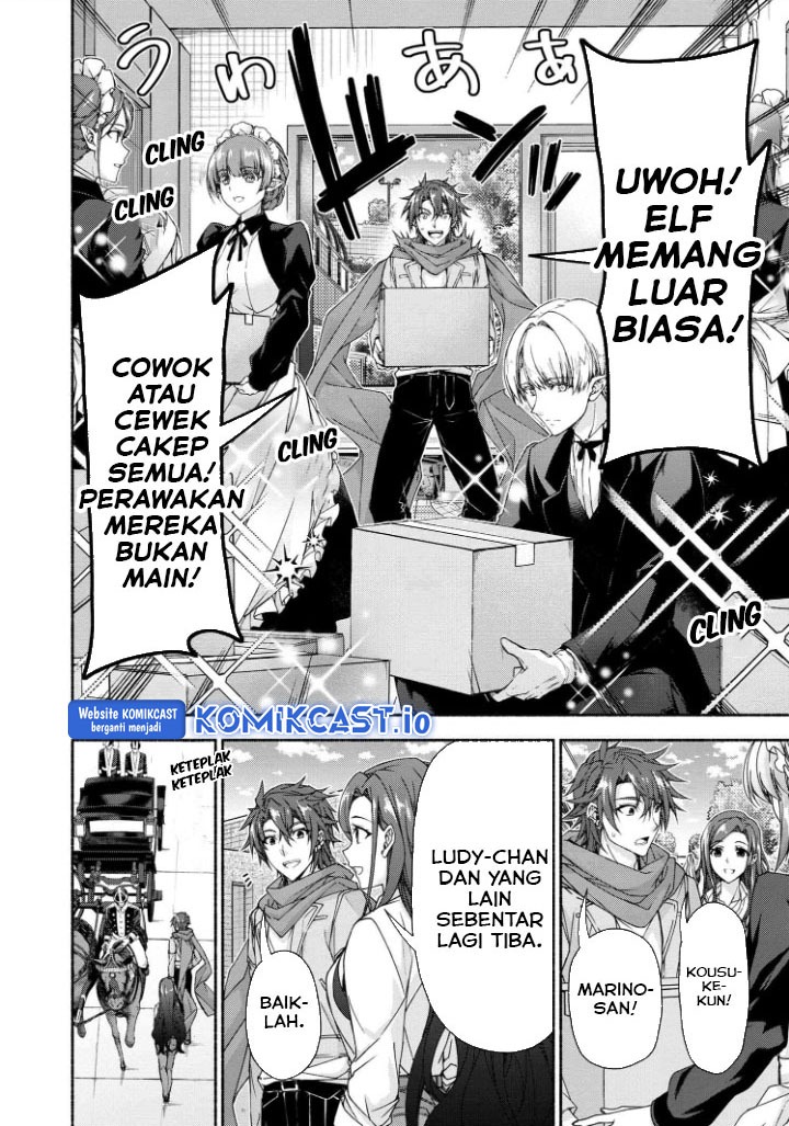 Magical★Explorer – Eroge no Yuujin Kyara ni Tensei Shitakedo, Game Chishiki Tsukatte Jiyuu ni Ikiru: Chapter chapter-7.1 - Page 7