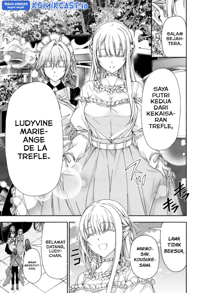Magical★Explorer – Eroge no Yuujin Kyara ni Tensei Shitakedo, Game Chishiki Tsukatte Jiyuu ni Ikiru: Chapter chapter-7.1 - Page 8