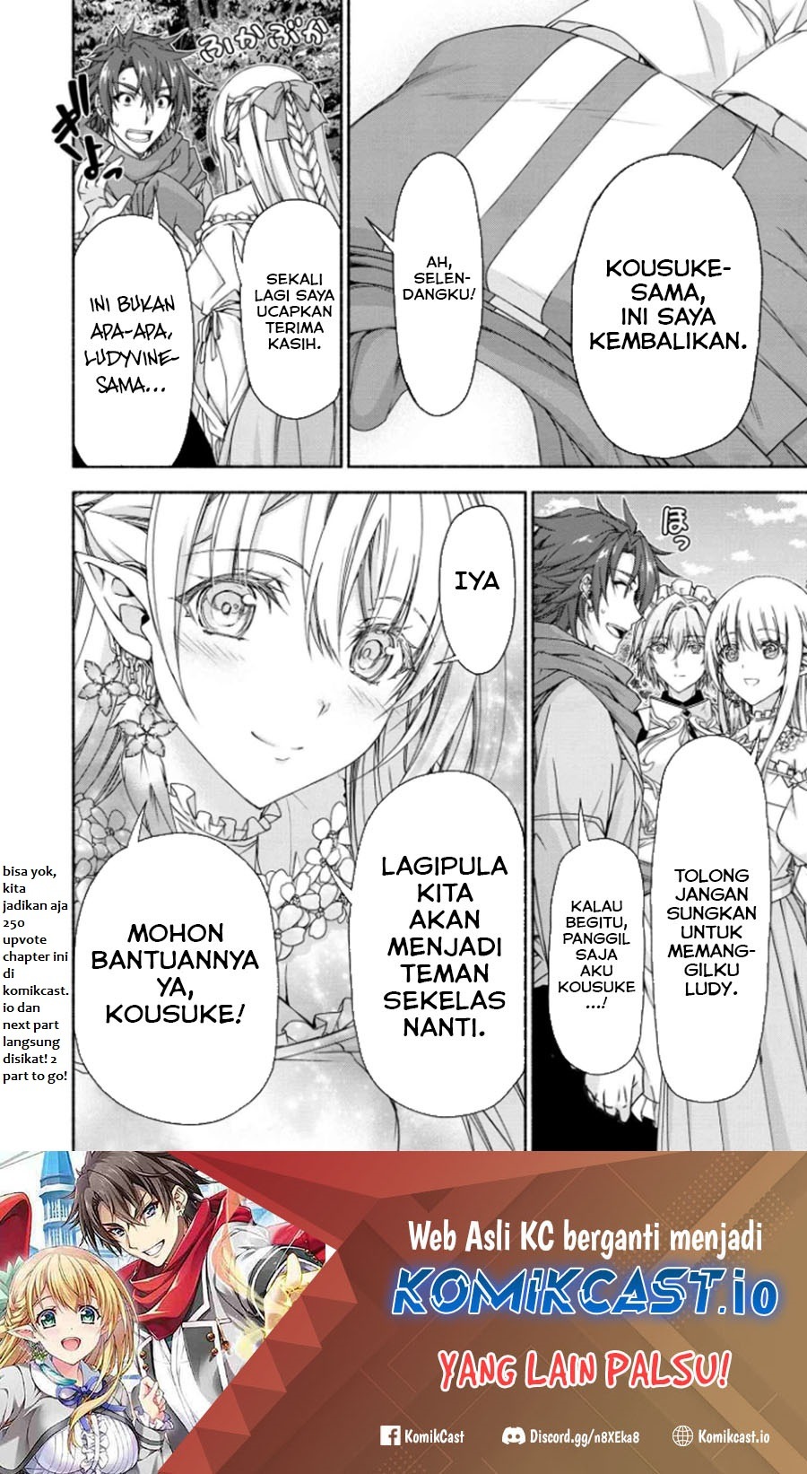 Magical★Explorer – Eroge no Yuujin Kyara ni Tensei Shitakedo, Game Chishiki Tsukatte Jiyuu ni Ikiru: Chapter chapter-7.1 - Page 9