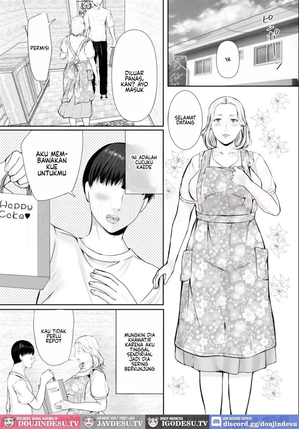 Mago ni Meromero ni Sareta sobo: Chapter chapter-1 - Page 5