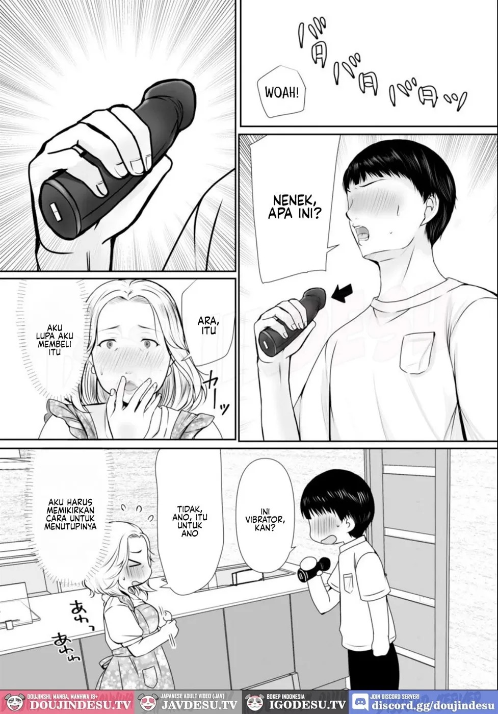 Mago ni Meromero ni Sareta sobo: Chapter chapter-1 - Page 8