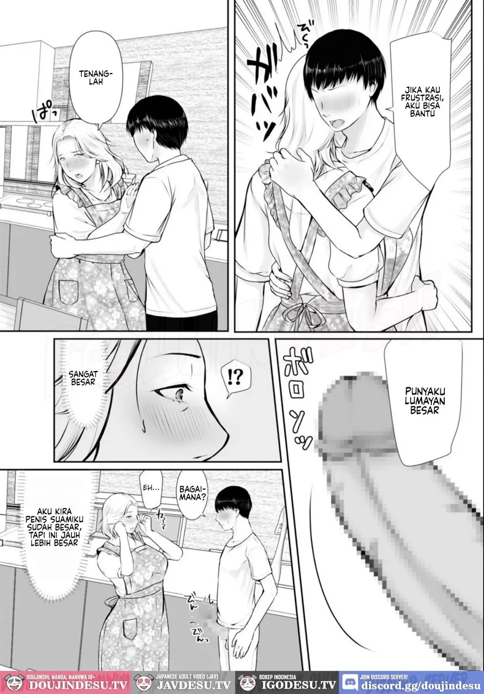 Mago ni Meromero ni Sareta sobo: Chapter chapter-1 - Page 9