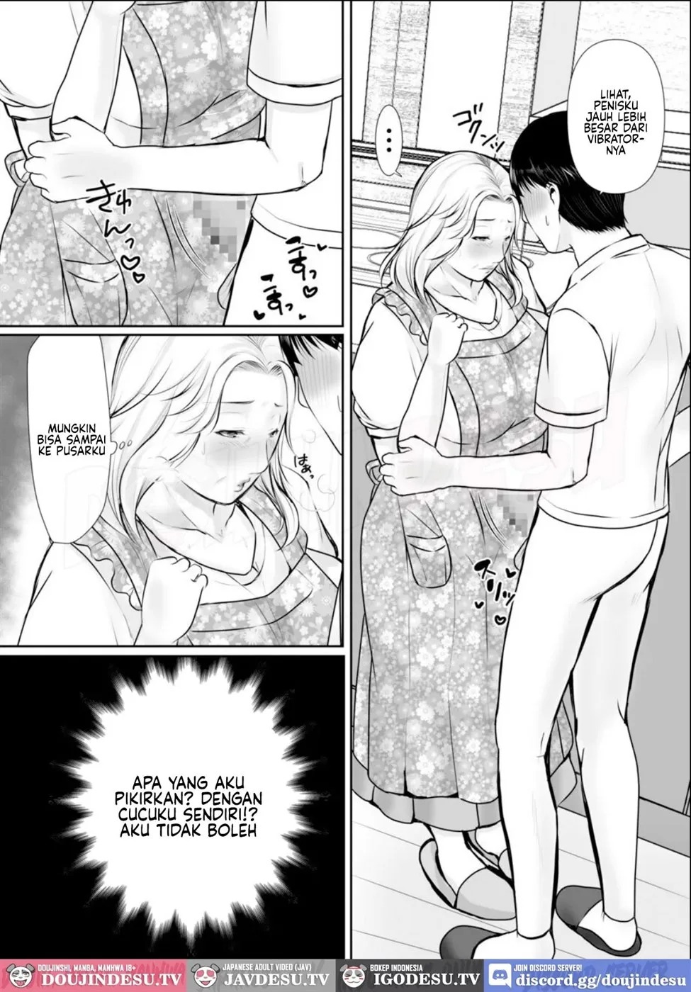 Mago ni Meromero ni Sareta sobo: Chapter chapter-1 - Page 10