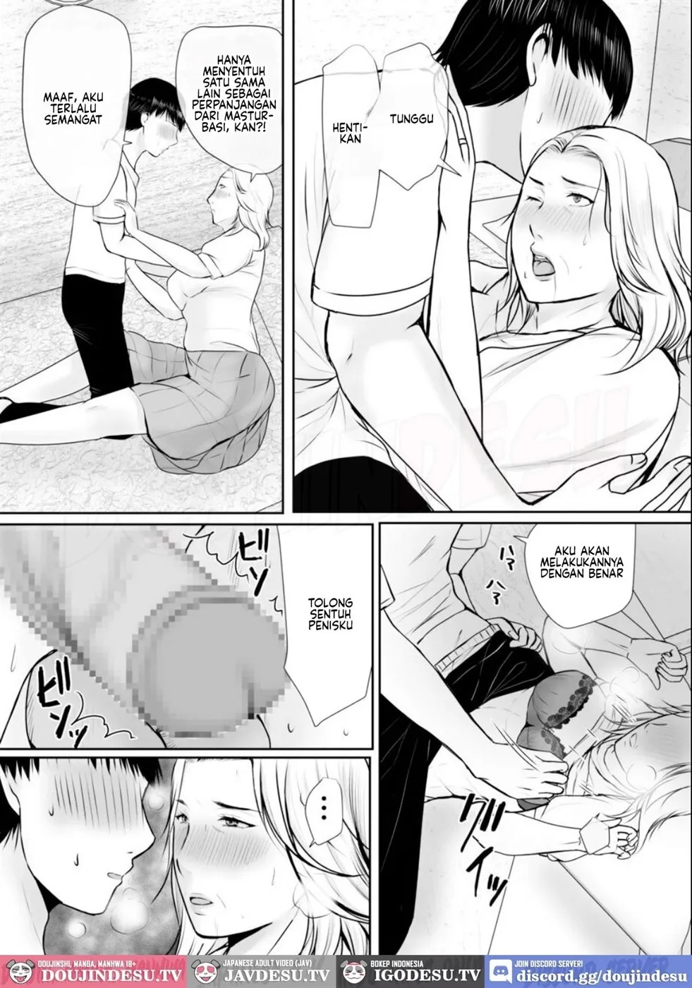 Mago ni Meromero ni Sareta sobo: Chapter chapter-1 - Page 13
