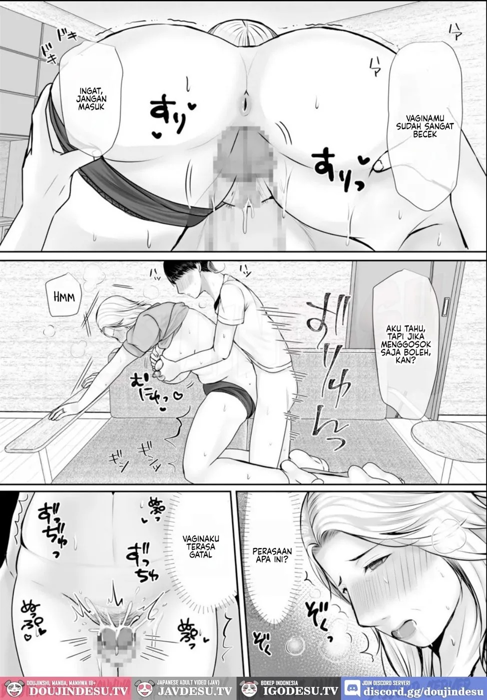 Mago ni Meromero ni Sareta sobo: Chapter chapter-1 - Page 20