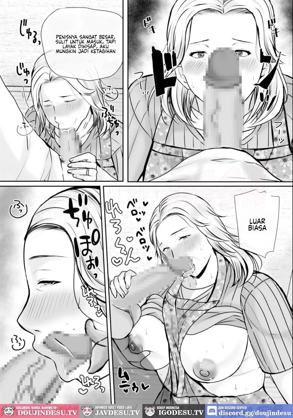 Mago ni Meromero ni Sareta sobo: Chapter chapter-1 - Page 23
