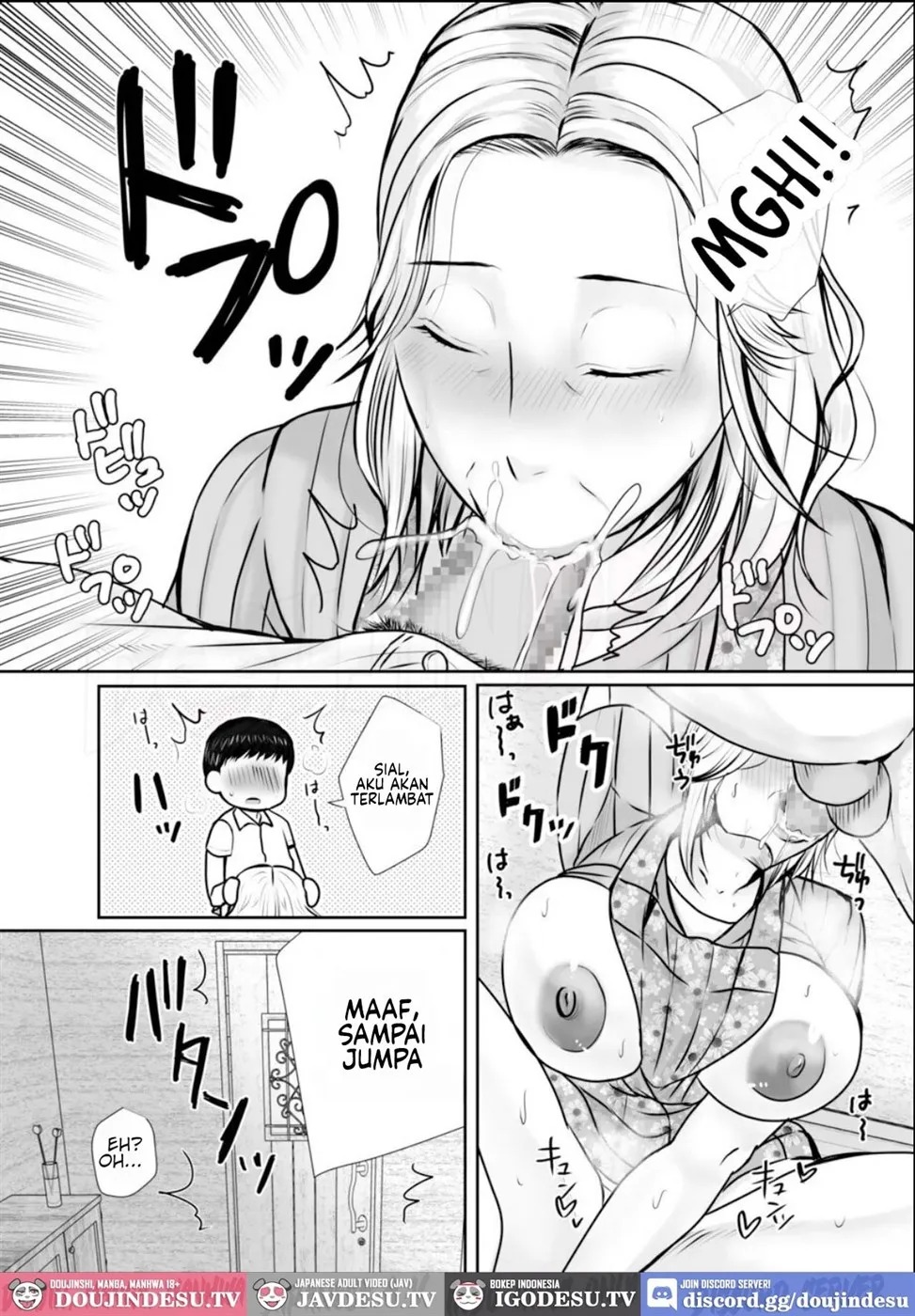 Mago ni Meromero ni Sareta sobo: Chapter chapter-1 - Page 26