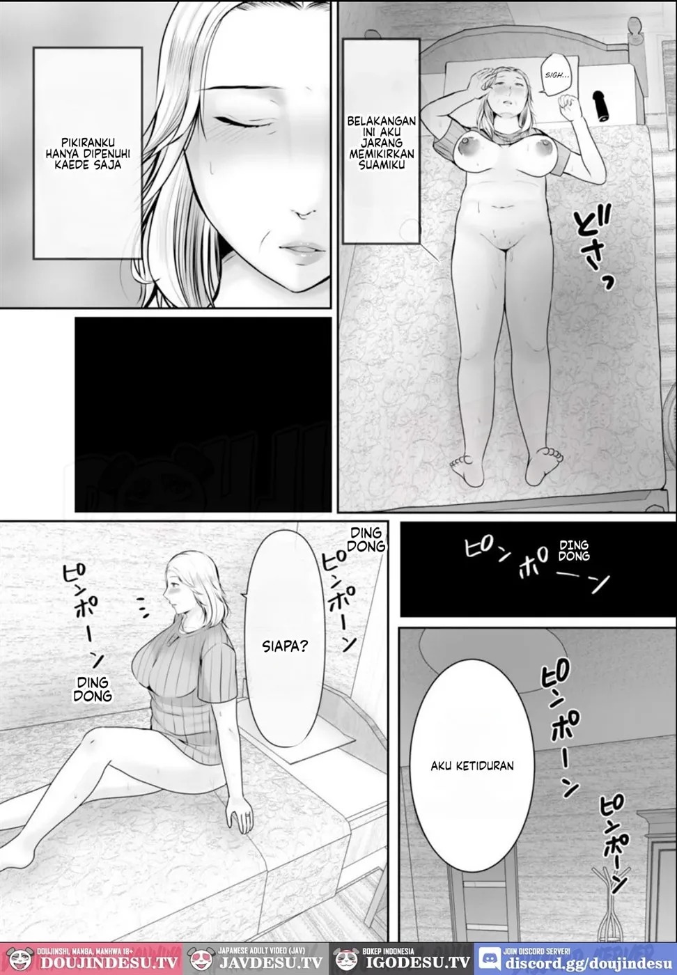 Mago ni Meromero ni Sareta sobo: Chapter chapter-1 - Page 30