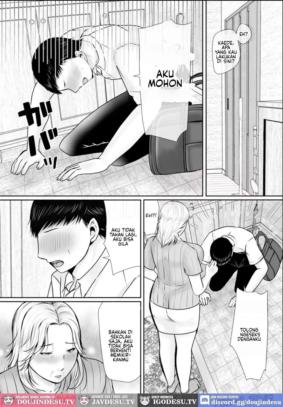 Mago ni Meromero ni Sareta sobo: Chapter chapter-1 - Page 31