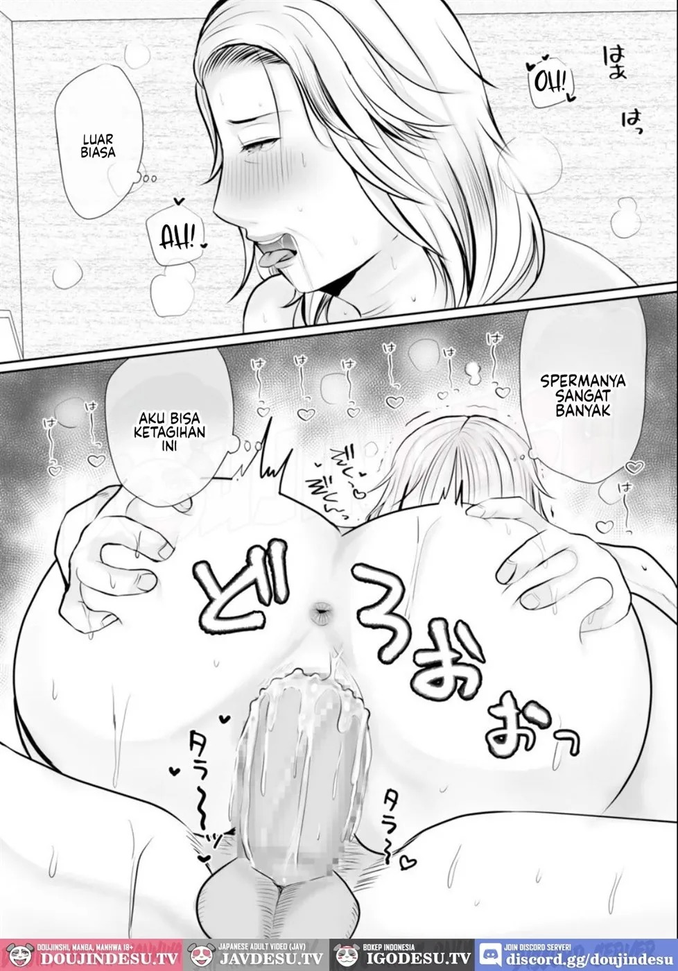 Mago ni Meromero ni Sareta sobo: Chapter chapter-1 - Page 44