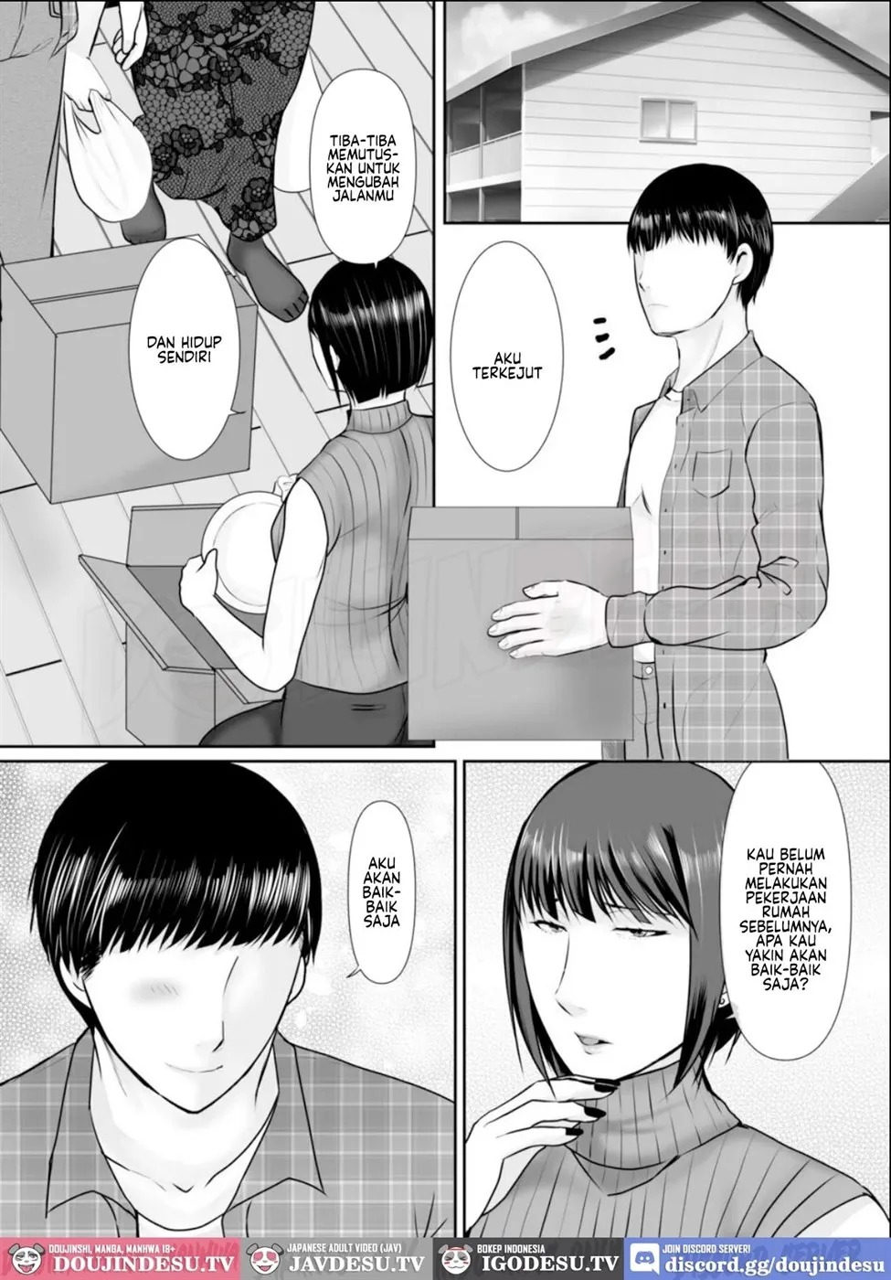Mago ni Meromero ni Sareta sobo: Chapter chapter-1 - Page 45