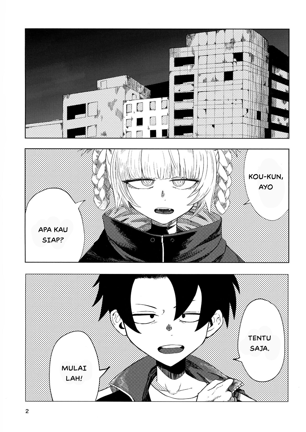 Maguwai no Uta Mating Call: Chapter chapter-1 - Page 6