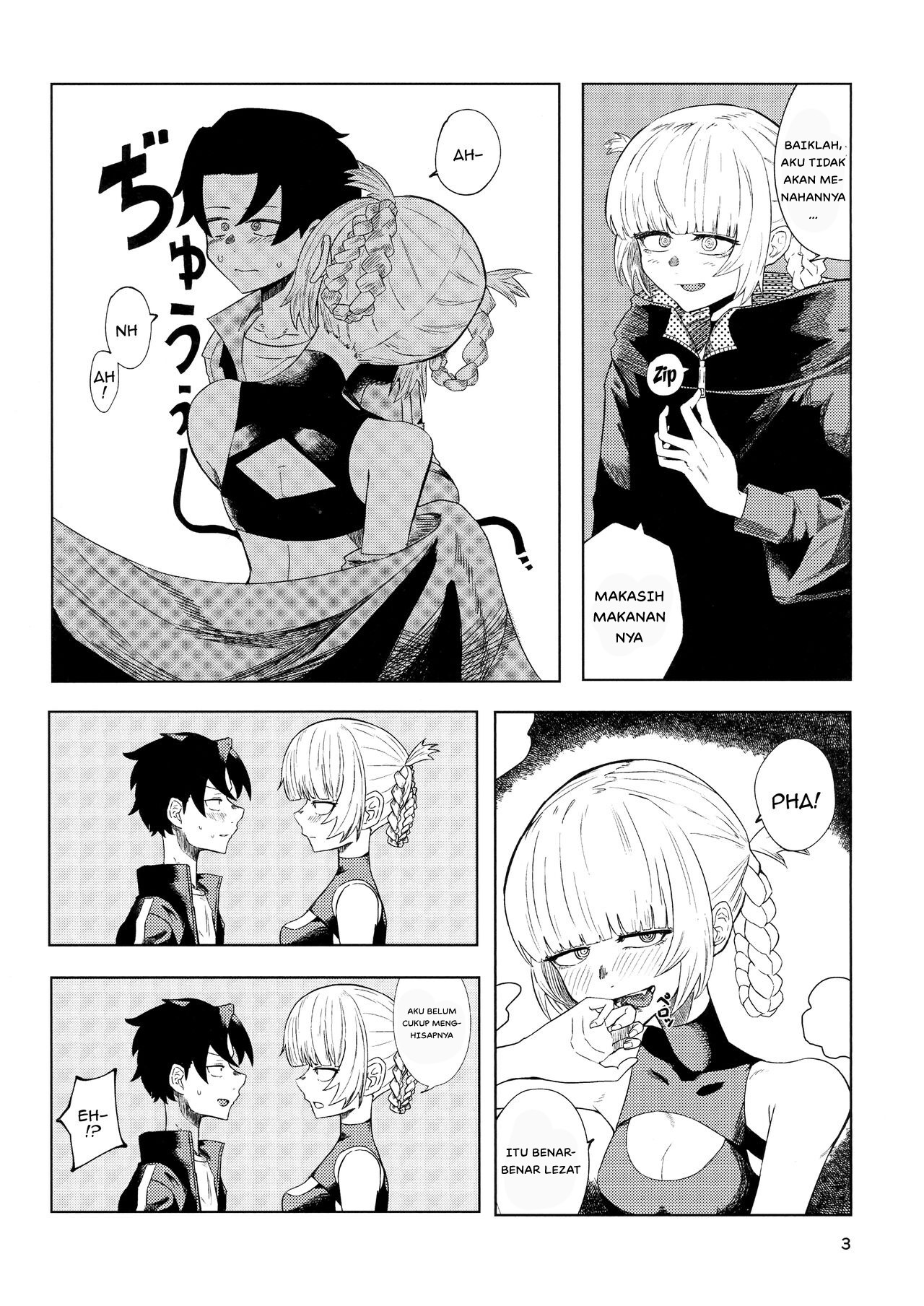Maguwai no Uta Mating Call: Chapter chapter-1 - Page 7