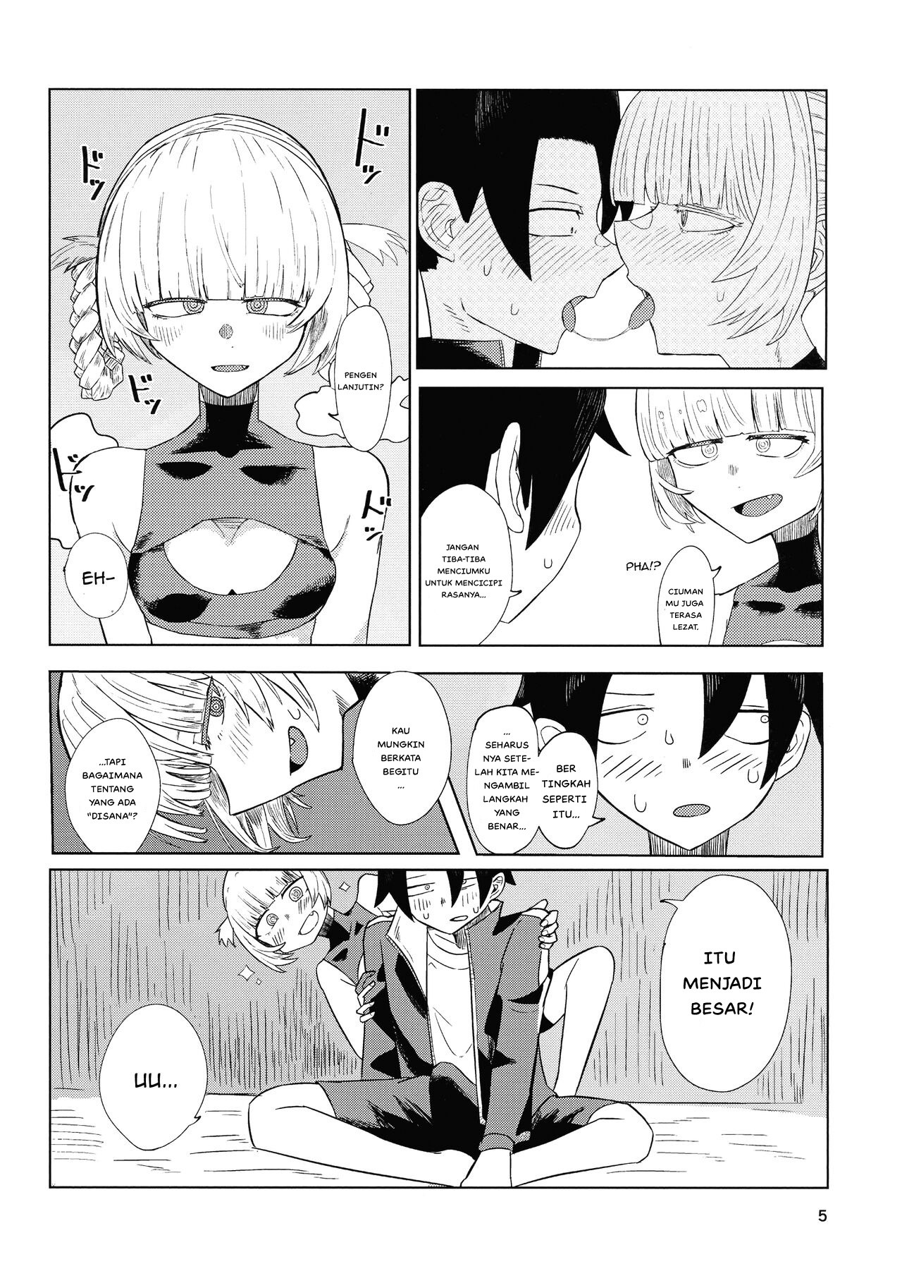 Maguwai no Uta Mating Call: Chapter chapter-1 - Page 9