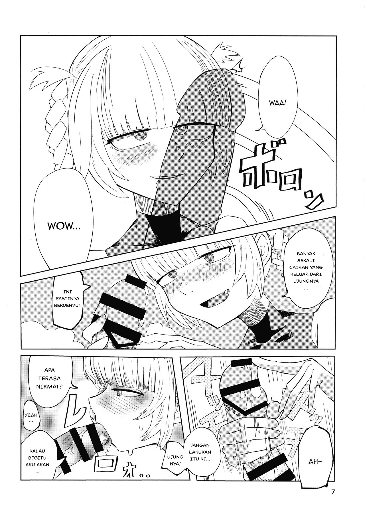 Maguwai no Uta Mating Call: Chapter chapter-1 - Page 11