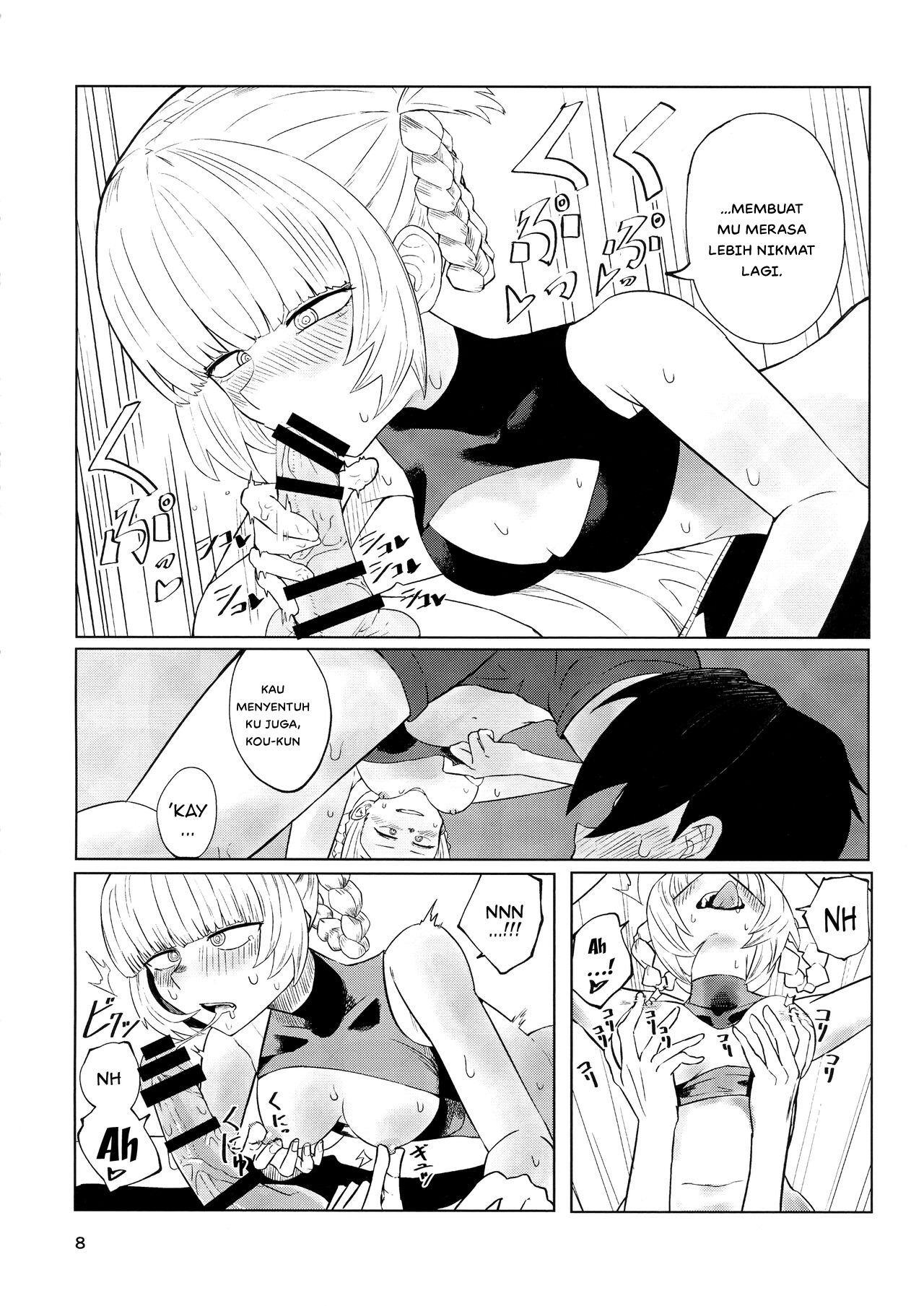 Maguwai no Uta Mating Call: Chapter chapter-1 - Page 12