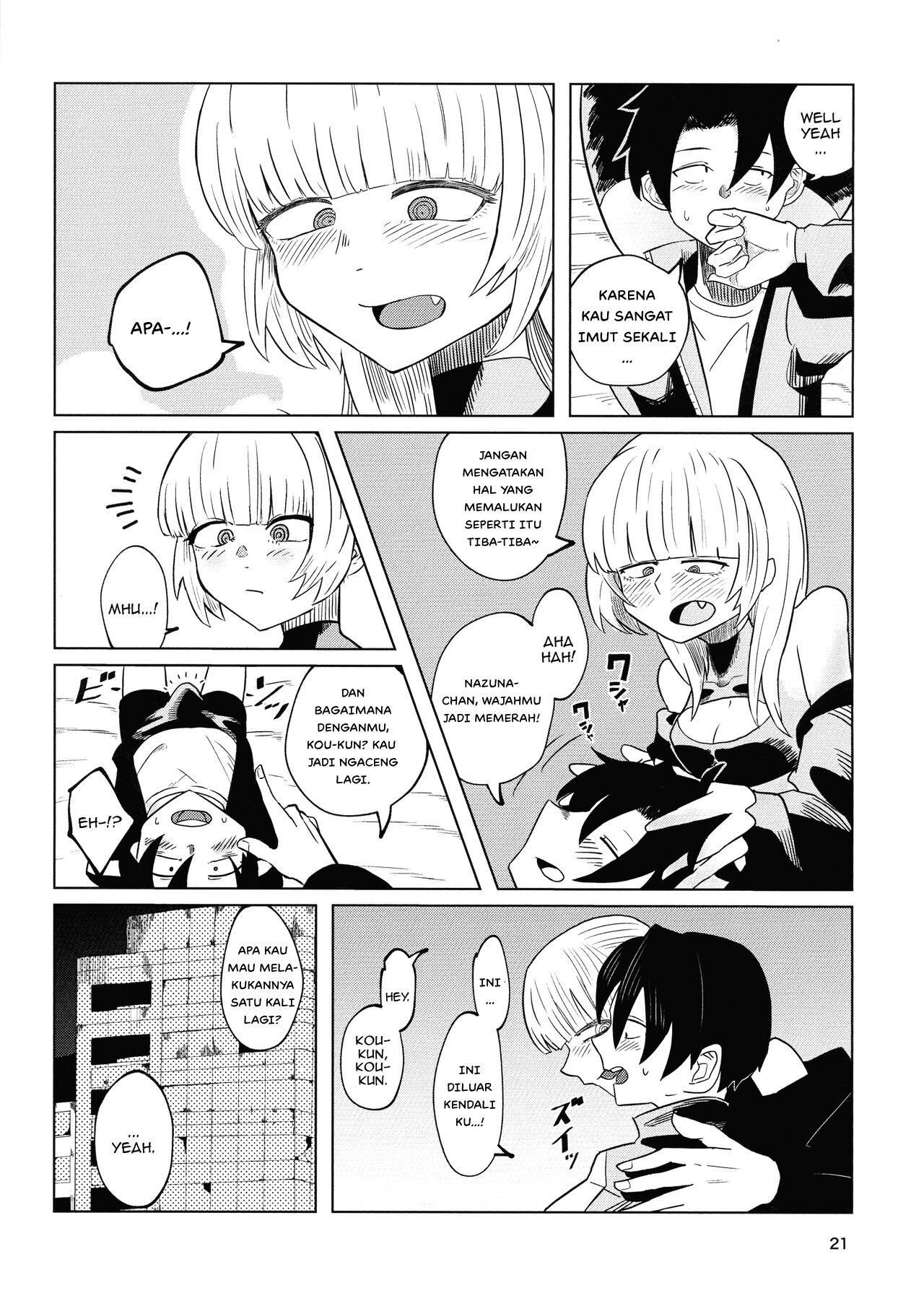 Maguwai no Uta Mating Call: Chapter chapter-1 - Page 25